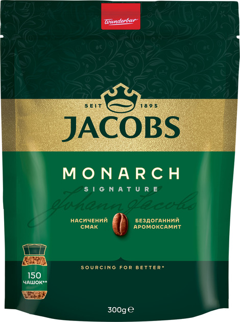 Кава розчинна Jacobs Monarch економ пакет 300г